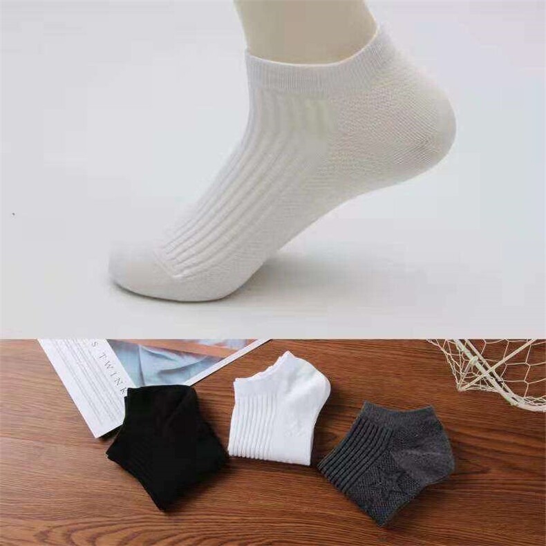 春夏百搭男士纯色品质船袜低帮纯棉袜运动男女商务短袜DW05/4双装，袜子，星座224