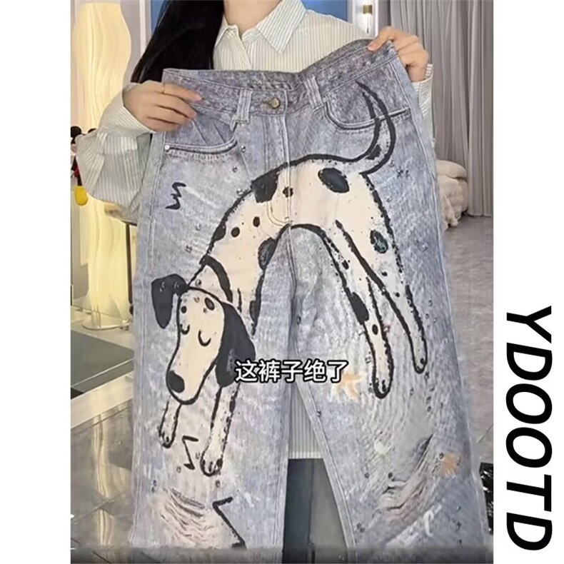 水洗蓝色涂鸦阔腿牛仔裤男女高腰显瘦直筒裤子休闲裤子AM9003P58,男装牛仔裤,星座1013-5