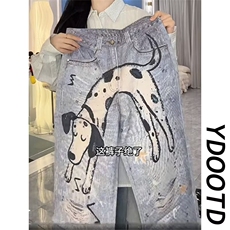 水洗蓝色涂鸦阔腿牛仔裤男女高腰显瘦直筒裤子休闲裤子AM9003P58，男装牛仔裤，星座1013-5
