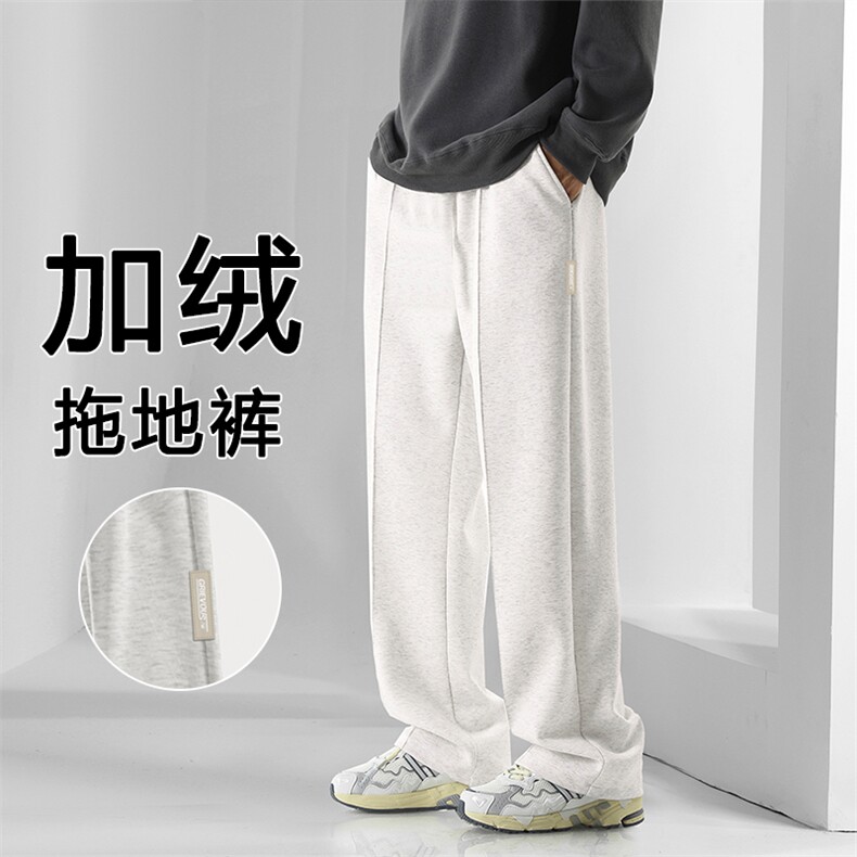 秋冬季2026新款加绒加厚保暖宽松休闲裤WK72-1特批28-加绒特批38，男装休闲裤，星座718-1