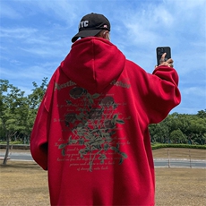 酒红（常规）