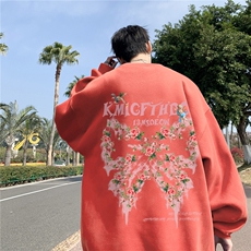 藕粉色