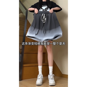 现货供视频~渐变色短裤情侣宽松直筒运动五分裤 A456特P30图片