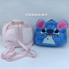 朵菲毛绒玩具 手脚史迪迪（十个起售）
