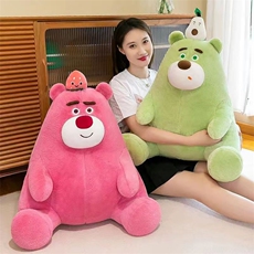 乐绒绒毛绒玩具 水果熊