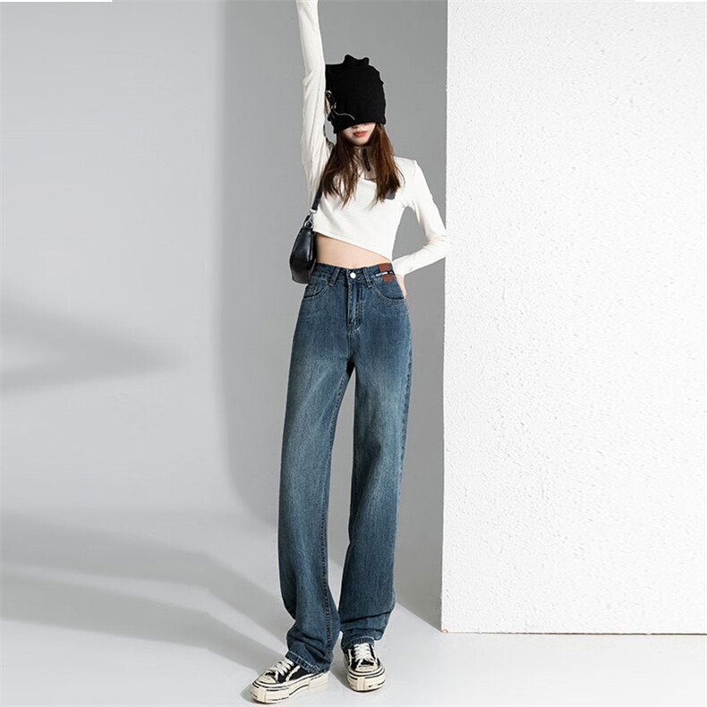 复古高腰阔腿牛仔裤女2023春秋季新款显瘦垂感直筒裤个子拖地裤子,女装牛仔裤,梦白服饰厂