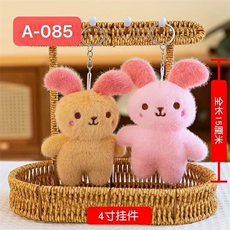 姜黄色