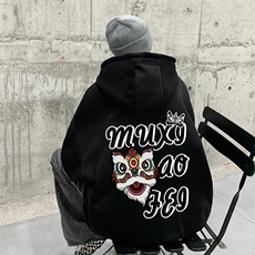 黑色