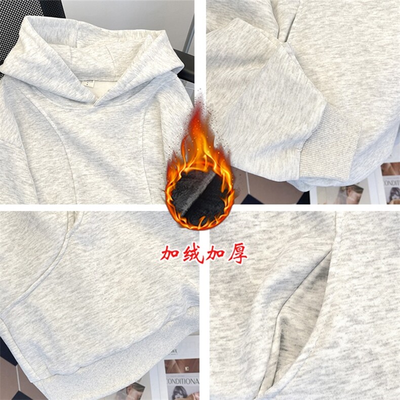 加绒加厚冬款男连帽卫衣拼接宽松休闲夹克外套WY06P50加绒P55,男装夹克,星座1013-1