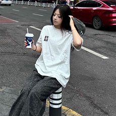 白花灰