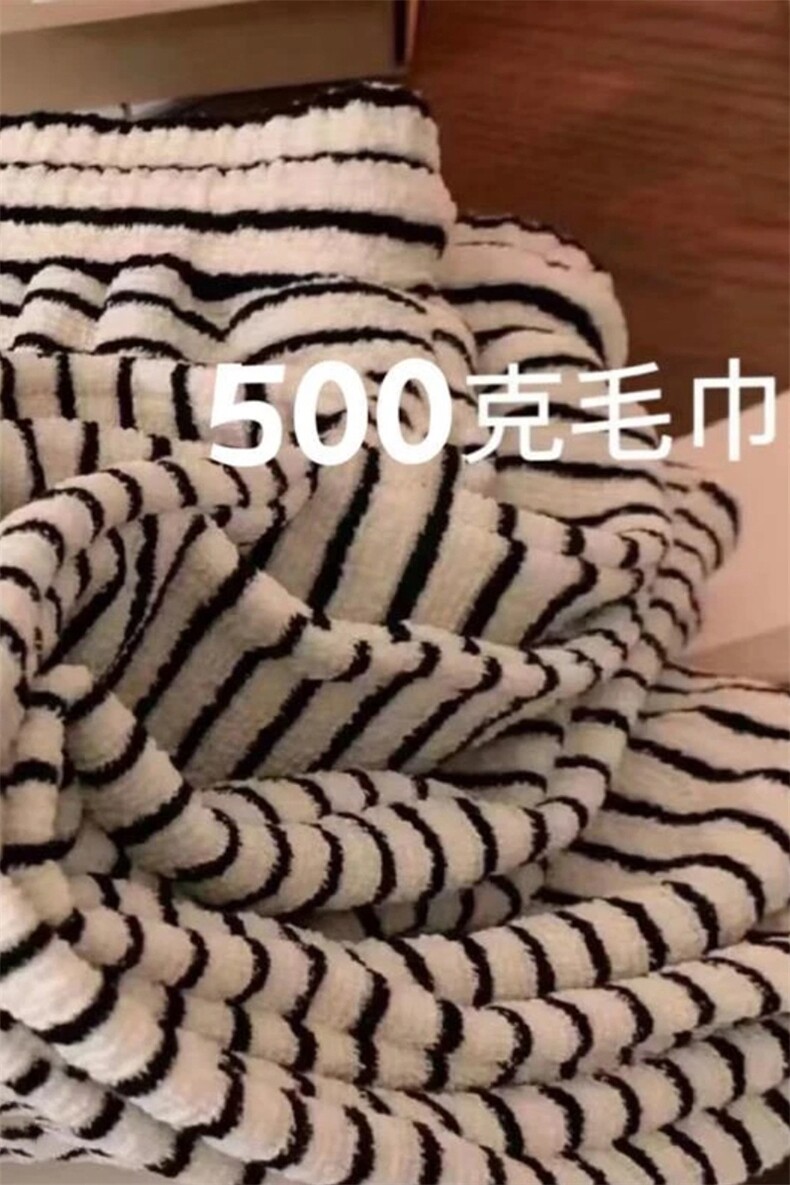 (网图慎用）特批P35无差价500g毛巾绣撞色条纹宽松休闲裤男K5949,男装休闲裤,电商A001