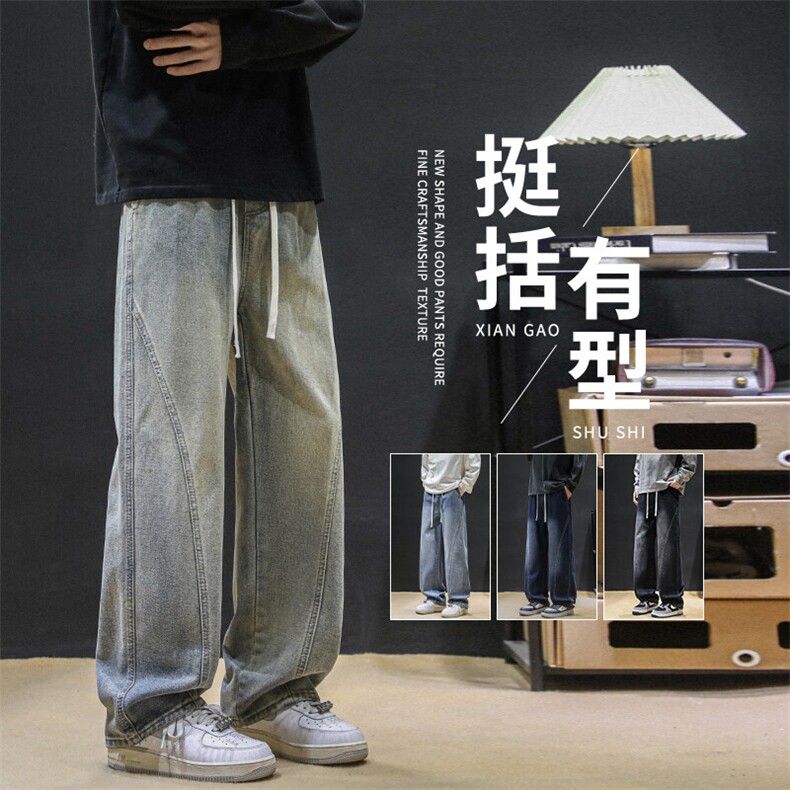 美式牛仔裤男宽松直筒K213P48图片