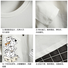 TX3115-P25加绒款-P35纯长袖t恤男大码圆领打底衫体恤网格，男装T恤，电商A040A