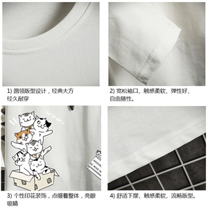 TX3115-P25 加绒款-P35 纯长袖t恤男大码圆领打底衫体恤 网格图片