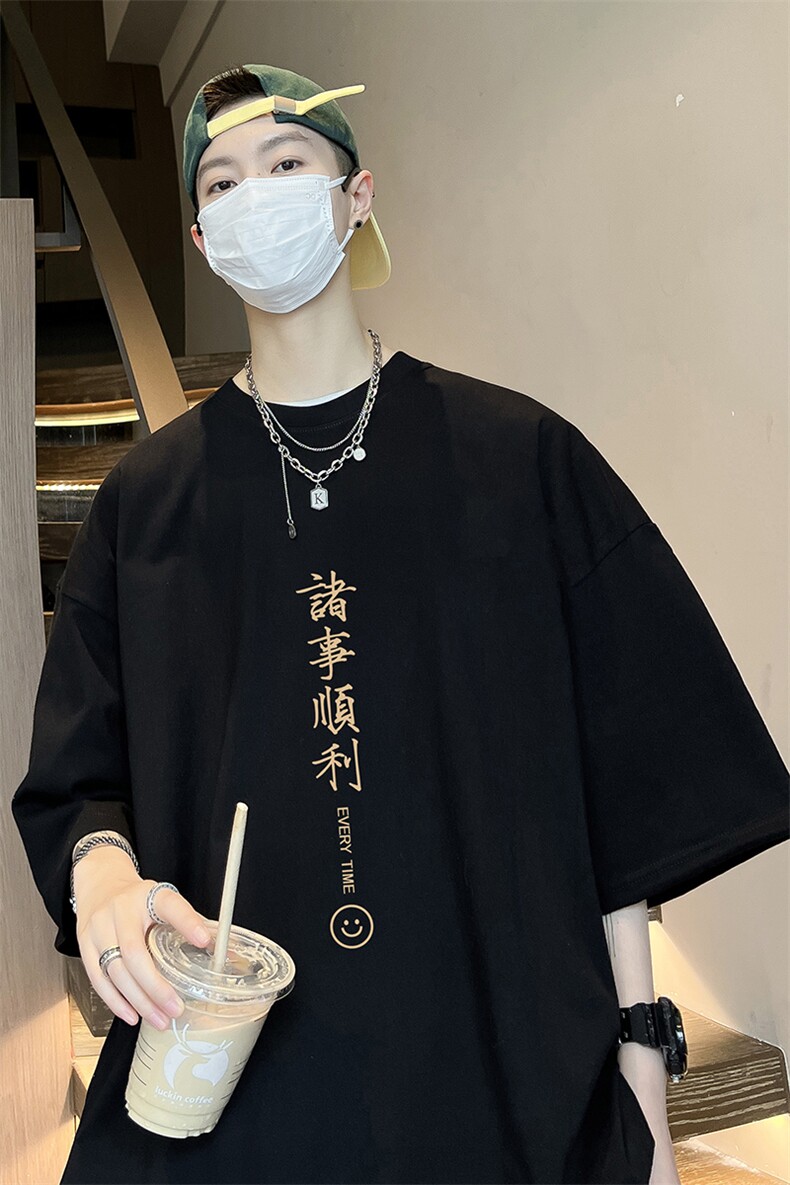 量大优可提供视频2024夏季新美式短袖T恤D223A-T24117-P18,男装T恤,电商019-1