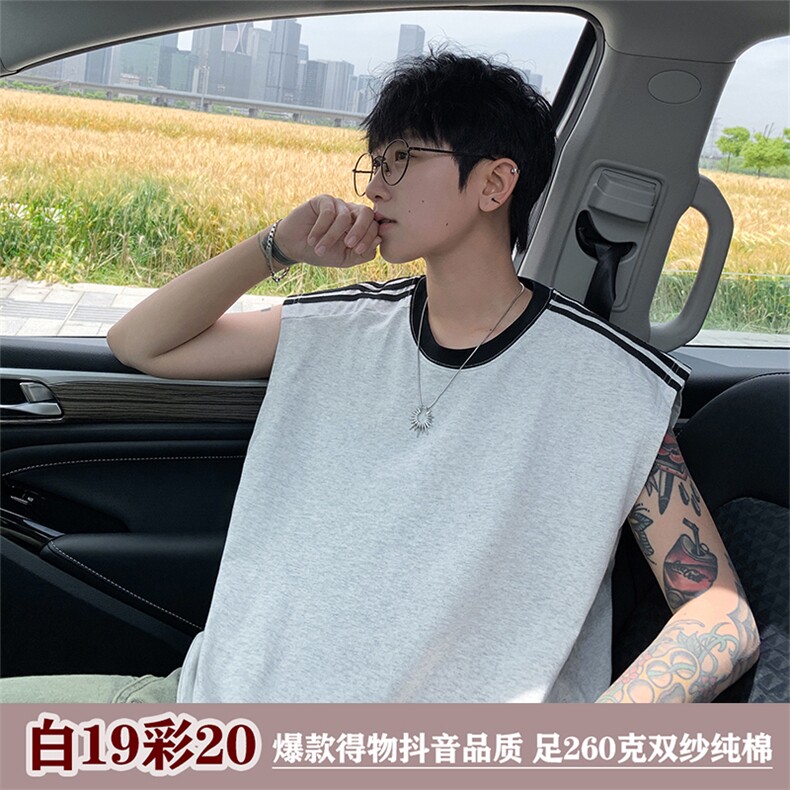 抖音得物高品质二开 足260克双纱纯棉光版纯色无袖T恤背心P19图片