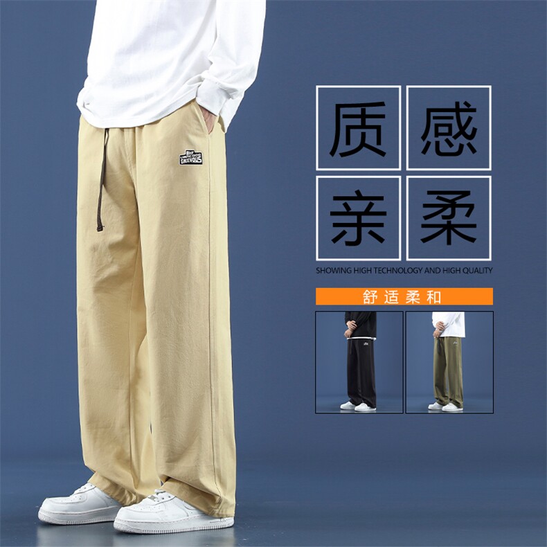 秋冬男士潮牌夏季新款宽松休闲纯棉   K662特批41图片