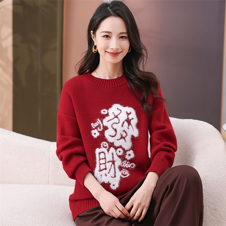 现货圣诞穿搭新年红色毛衣秋冬季加厚大码显瘦宽松针织衫正肩上衣,商品下架区,韩然一族