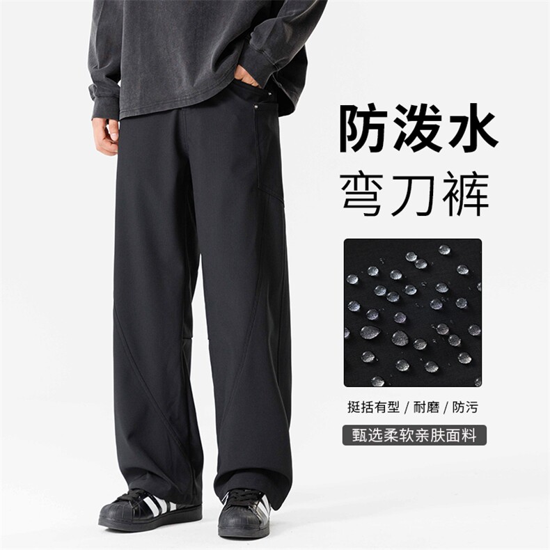 秋季男生高街工装裤户外四方格防水工装裤休闲直筒伞兵裤,男装工装外套,星座209-1