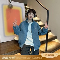 5353-P70男士夹克外套男2025年春秋季新款情侣飞行服男生棒球服，男装夹克，电商B323A