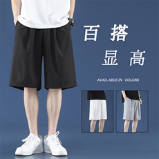 短裤男夏季薄筒宽松冰丝速干男士五分休闲裤DK516特批15，男装休闲裤，星座718-1