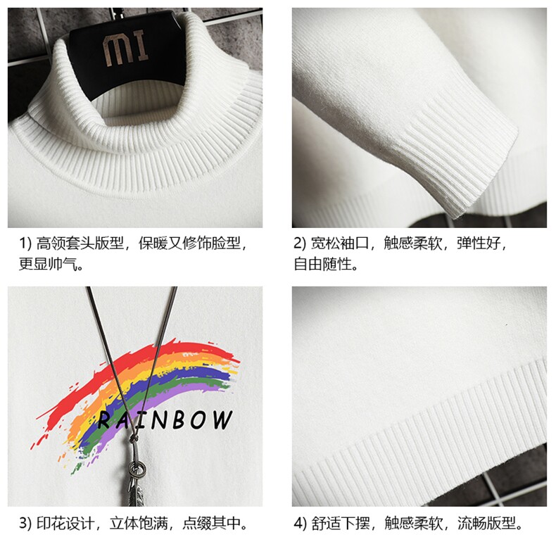 GM45064-P45加绒款-P65高领毛衣男士大码内搭毛线衣男针织衫男,男装针织衫/毛衣,电商A040A
