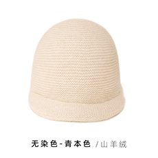 无染色-青本色