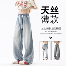 B221美式ins高街宽松莱赛尔喷墨冰丝牛仔裤LK25508-特P45控88，男装牛仔裤，电商B221