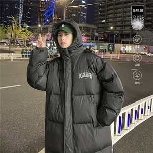 港风23冬季时尚百搭情侣连帽潮流长款羽绒服外套YR151P245控328图片