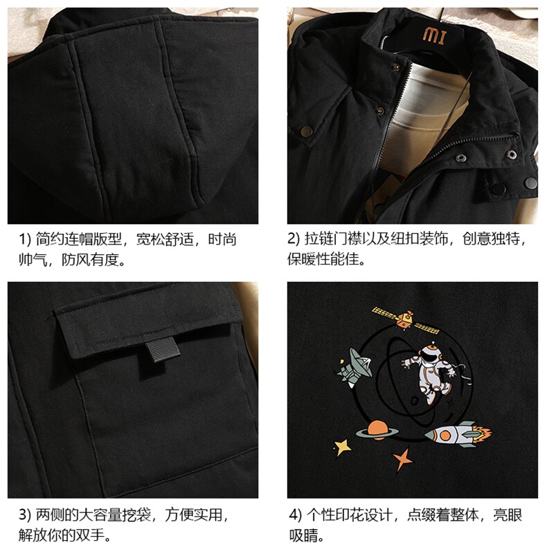 MJ47142-P80棉马甲男士大码加厚棉背心男坎肩男砖墙挂拍,男装背心/马甲,电商A040A