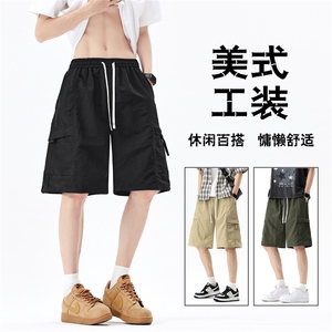 夏季百搭舒适工装大口袋短裤情侣五分裤 K50701 特批25图片