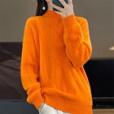 爱玛橙