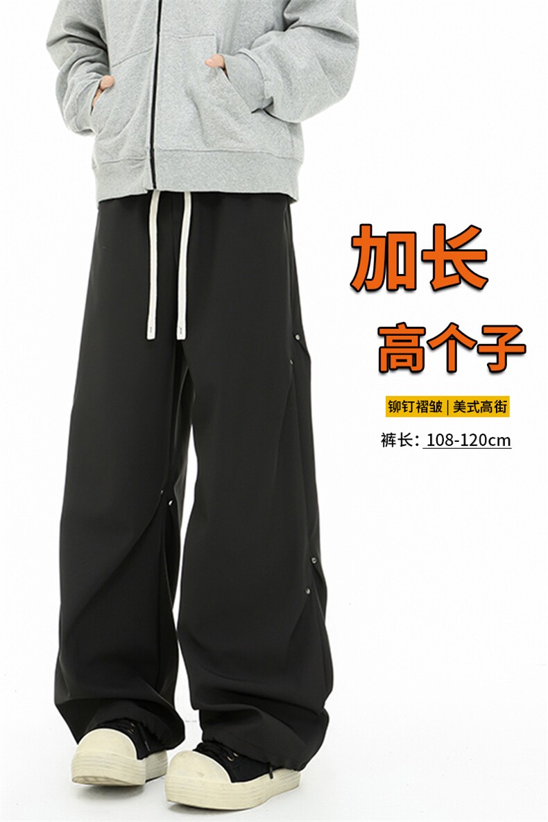190美式褶皱铆钉伞兵裤加长高个子工装裤薄款冲锋速干裤KZ033P50,男装休闲裤,电商B312