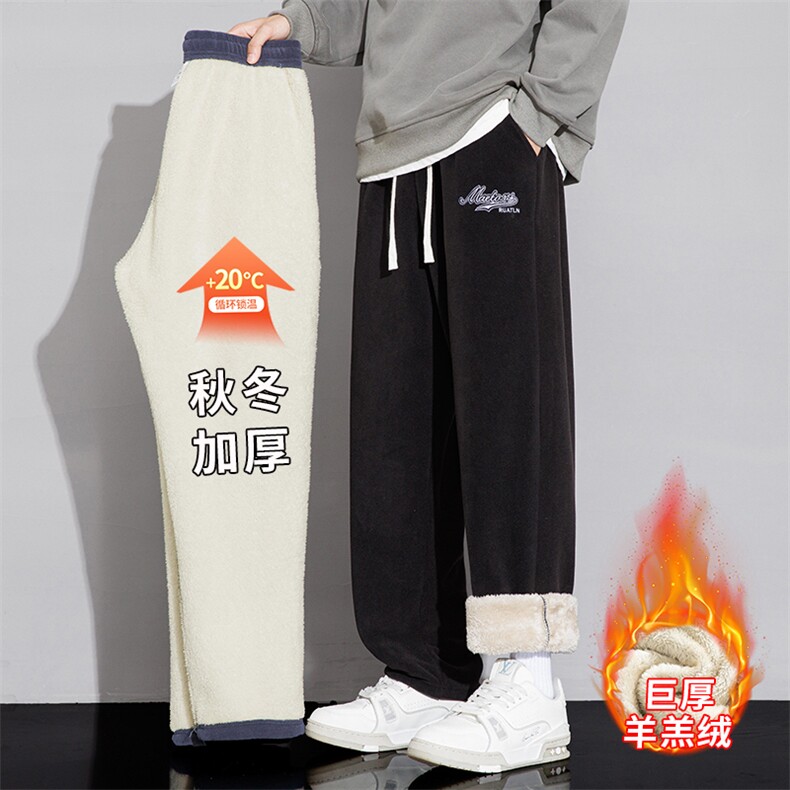 冬季男士羊羔绒复合保暖加厚休闲裤N556-P35大码图片