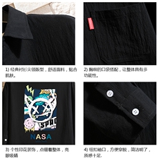 QC58275-P45亚麻七分袖衬衫男大码五分袖衬衣男短袖，男装T恤，电商A040A