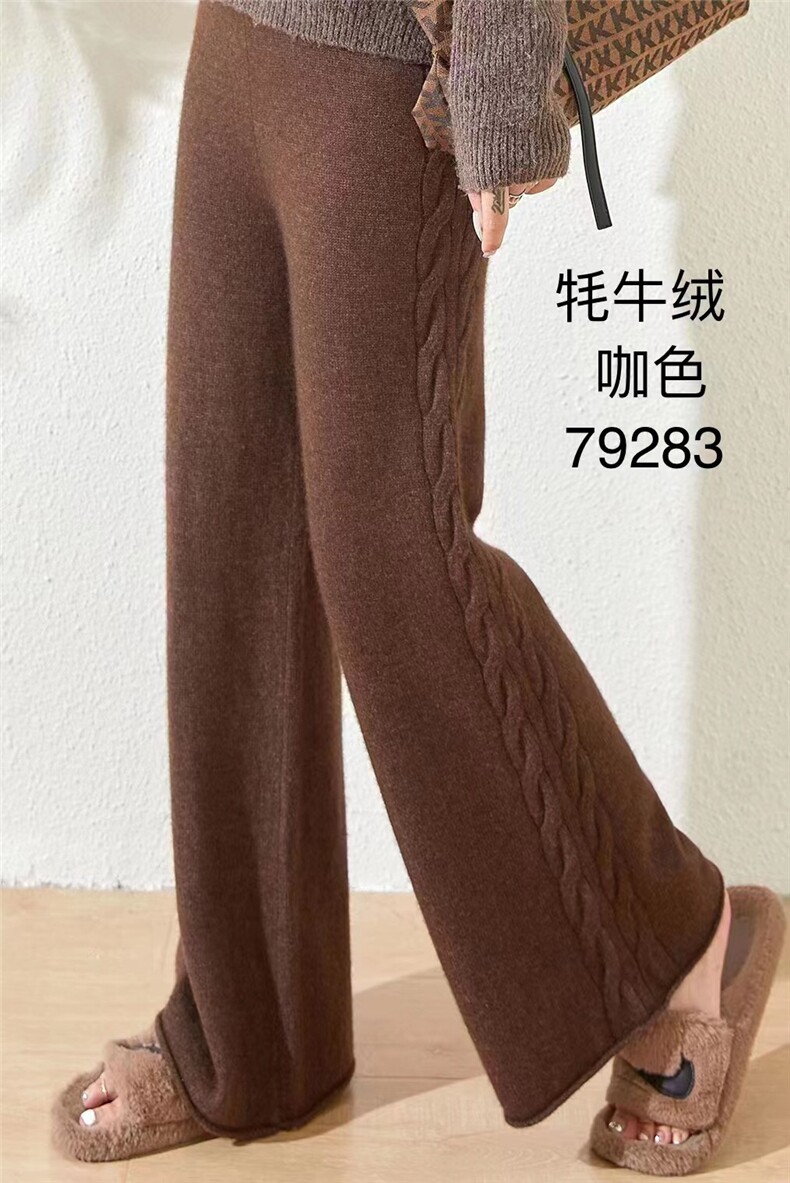 中腰百搭直筒裤2024年秋季时尚气质长裤,女装休闲裤,纳慈羊绒