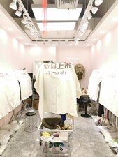 2022秋季新品正在订货中……，其它，7米地