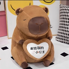 棕色