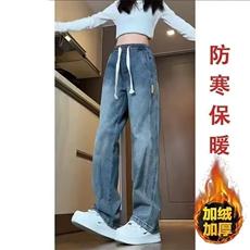 复古蓝加绒