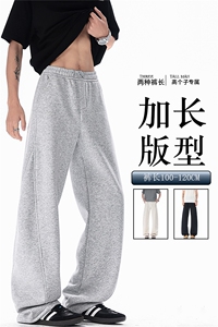 190高个子加长弯刀卫裤男美式高街休闲百搭运动微喇阔腿裤KZ071图片