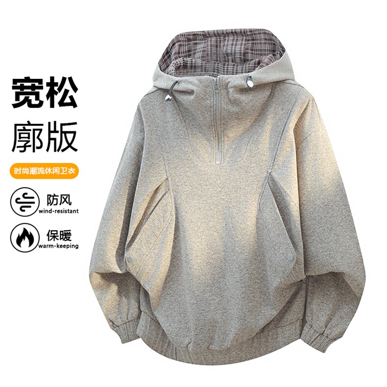 ins拼接半高领卫衣男春秋季撞色上衣宽松痞帅外套W905-P63,女装短外套,星座210-1