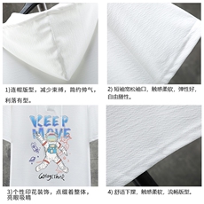 LD54175-P45连帽短袖t恤男大码胖子带帽五分袖中袖展架，男装T恤，电商A040A
