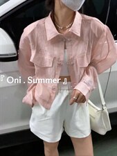 【现货】欧货仿晒衣小外塔，其它，悠奈尔