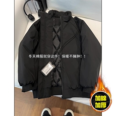 现货美式高街休闲棉衣夹克三防立领纯色户外工装加厚棉服外套，男装夹克，电商A486