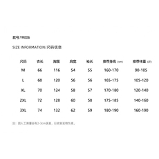 90%绒夹克式羽绒服男连帽休闲加厚白鸭绒外套YR006-P205，男装夹克，星座210-1