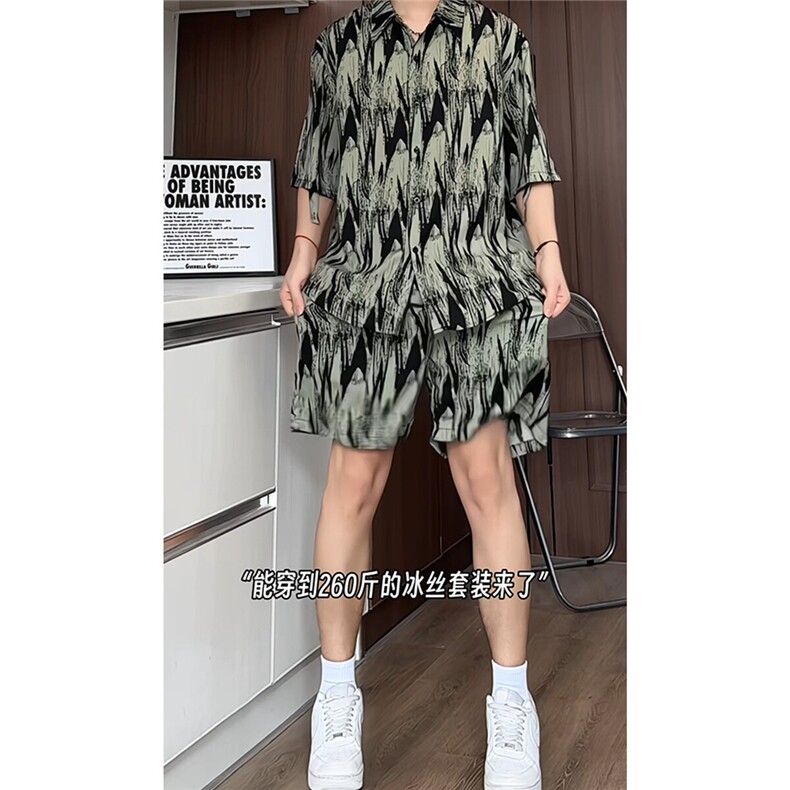 短袖衬衫男+短裤男套装男100%聚酯纤维M-5XL大码TZ78721P50控98,男装牛仔裤,星座226-1