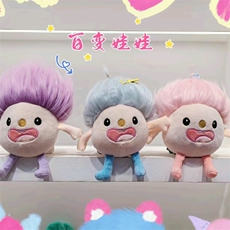 白色