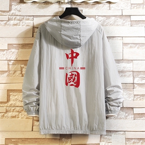 FS63198-P55 薄款防晒衣男透气防紫外线钓鱼外套冰丝防晒服图片