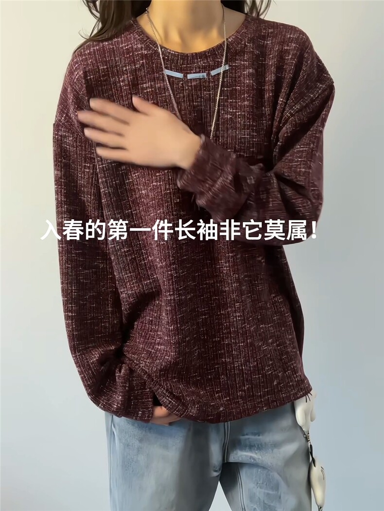 XZ809A/CX601/特P25/控55金属印花长袖圆领T恤卫衣,男装T恤,星座809A(原222-1)