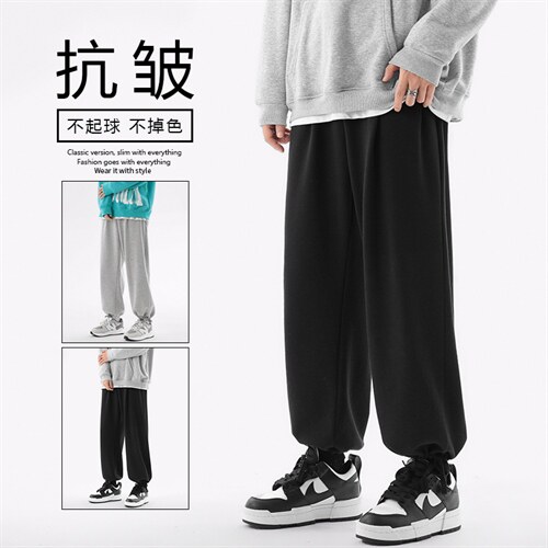 2022运动风休闲九分双穿卫裤WK525-1特批：25，男装休闲裤，星座718-1